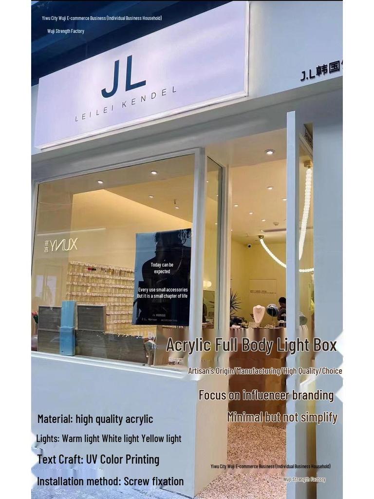 Custom Acrylic Light Box Corner Store Advertising Sign – Wall-Mounted, Luminous, Outdoor-Ready