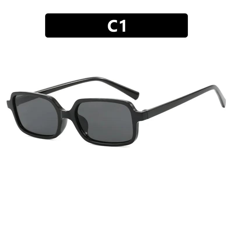 Fashion Sunglasses Women Retro Square Small Frame Anti Blue Light Outdoor Glasses Simple Men Shades
