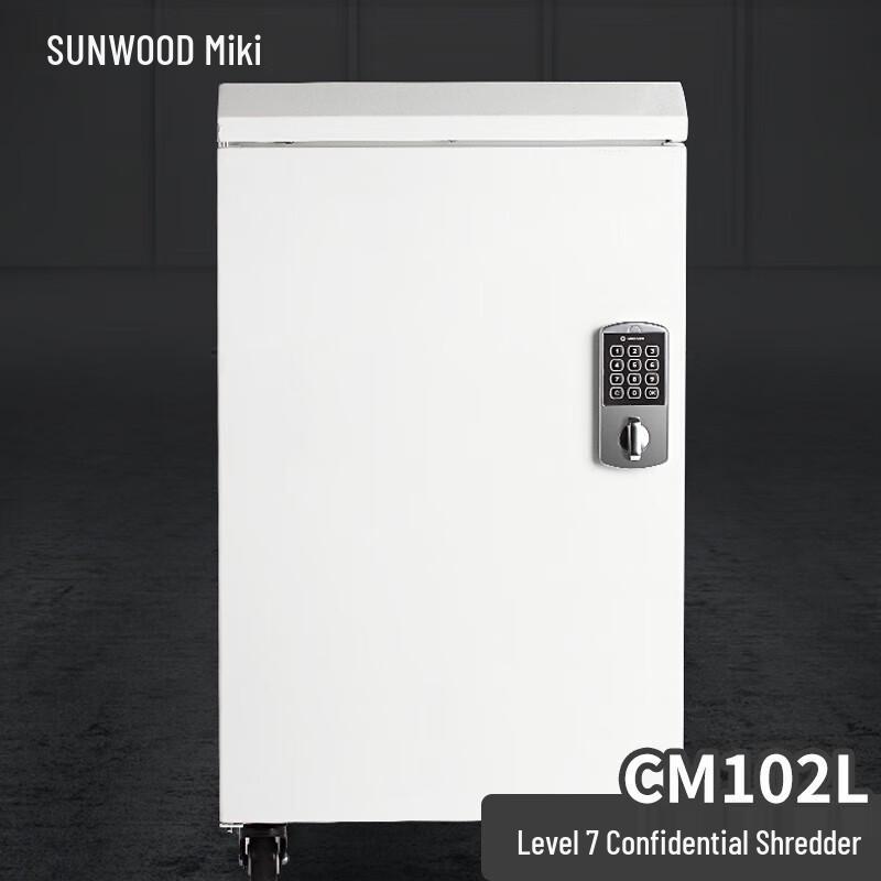 SUNWOOD Professional Document Shredder CN plug (adapter included)