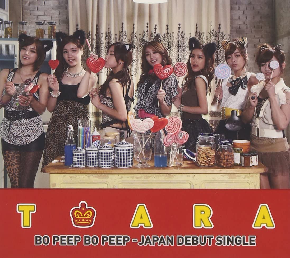 

CD - Bo Peep Bo Peep ( Bopibopi )( shoka Japan Japanese Pop/Rock Used