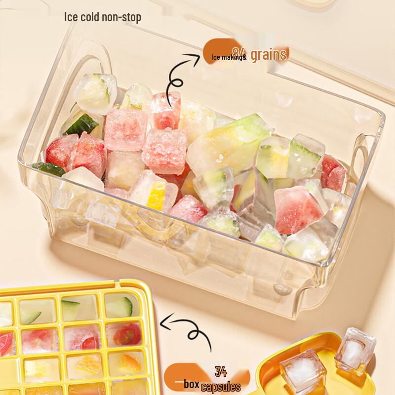 Press-Type Easy-Release Ice Cube Tray