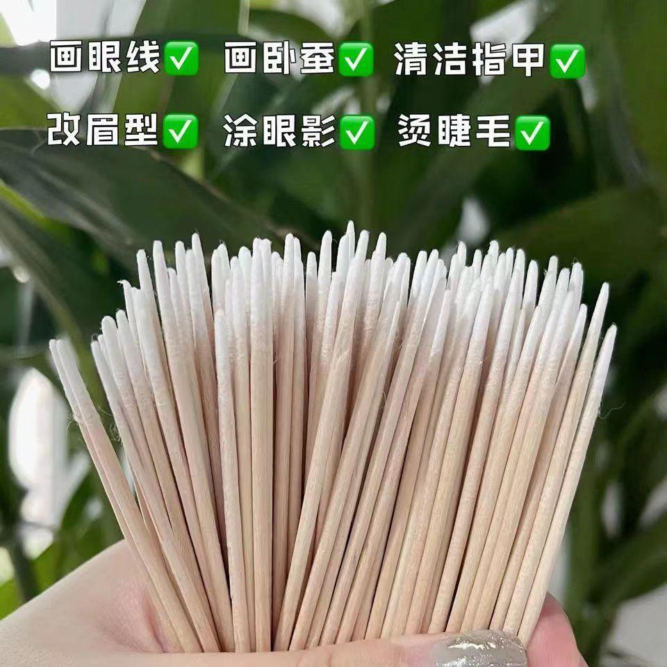 Bamboo Stick Makeup Remover Cotton Swab