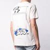 Off-White Graffiti Print Short Sleeve T-Shirt Men Tops White OMAA027R191850060288
