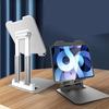 ENGUE Adjustable Foldable Metal Tablet Stand