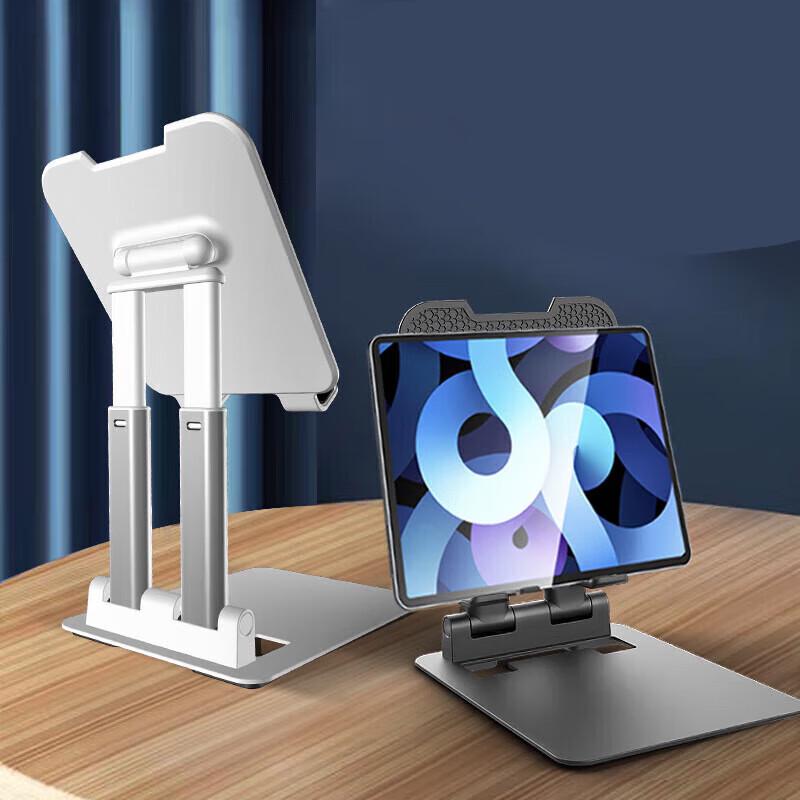 

ENGUE Adjustable Foldable Metal Tablet Stand