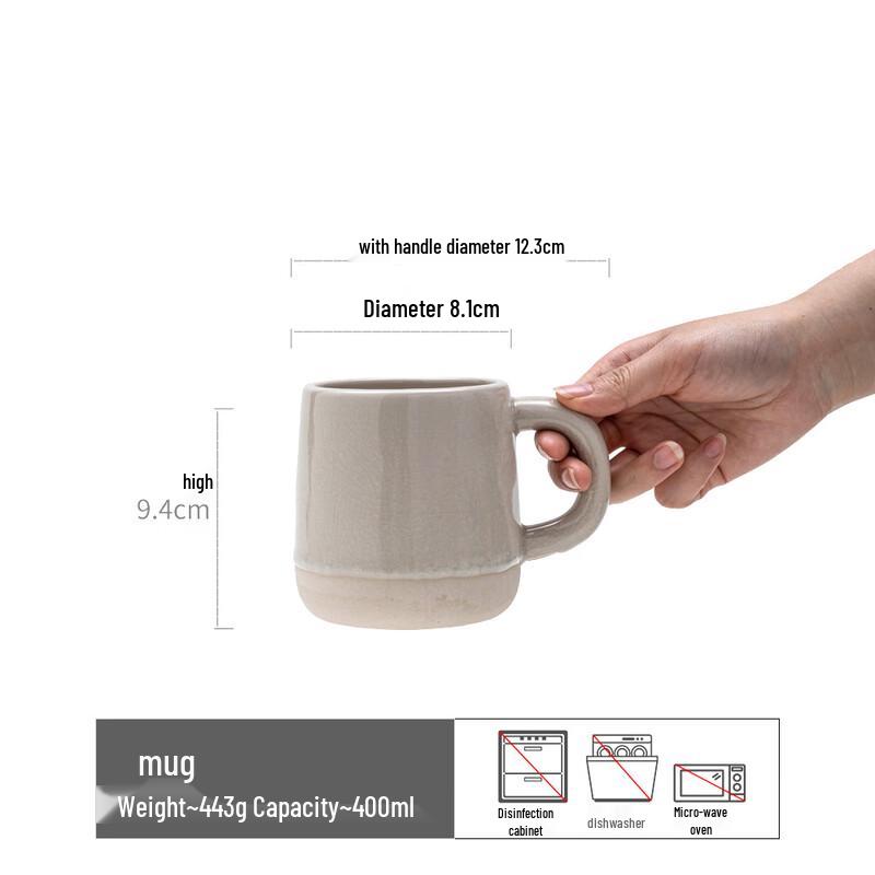 Shangqi Healing Series Ice Crack Ceramic Mug Set