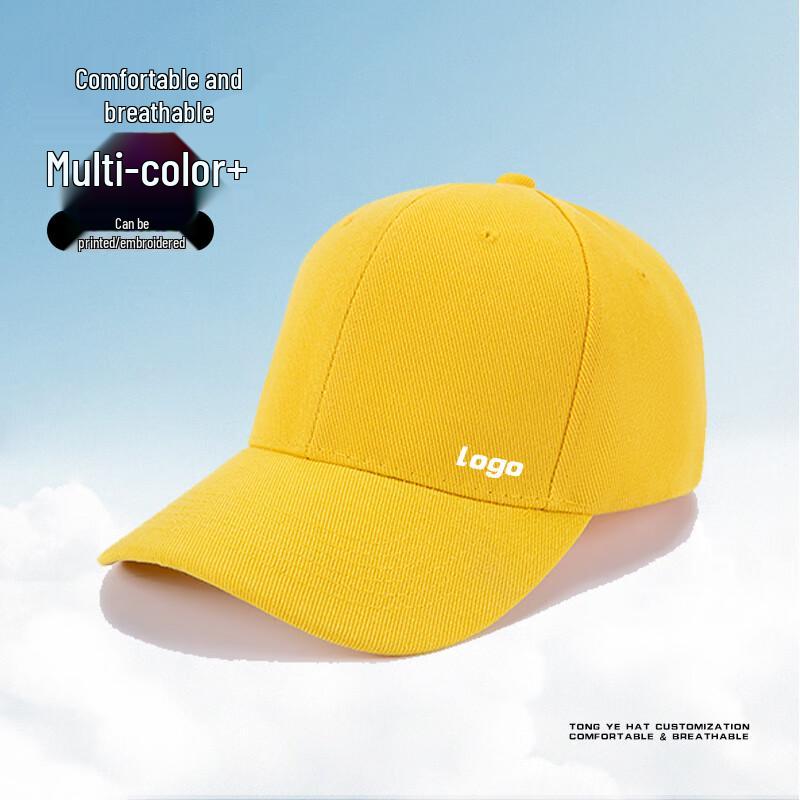 Unisex Pure Cotton Baseball Cap