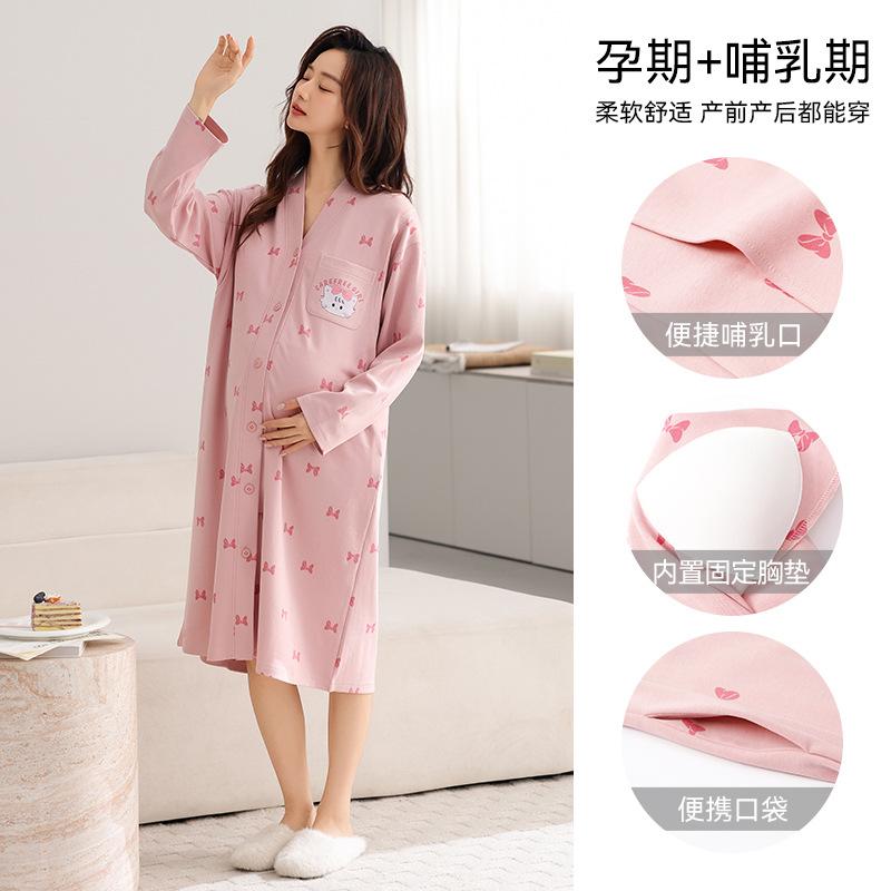 Pyjama mit Brustpolstern Damen Frühling und Herbst Baumwolle Langarm Mutterschaftsröcke Wochenbettkleidung Nachgeburt Schwangerschaft Stillen Dünn