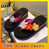 Holiday beach slippers women's outer wear 2025 summer new flower thick bottom slope heel flip-flops women's cool slippers women
