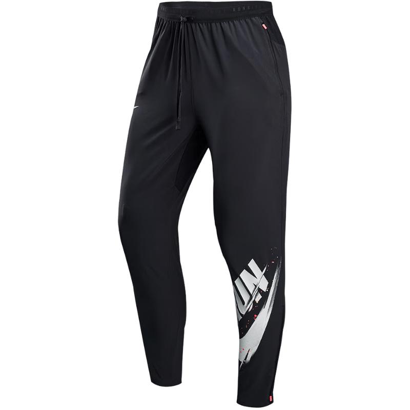 Nike Men s Woven Casual Trousers M