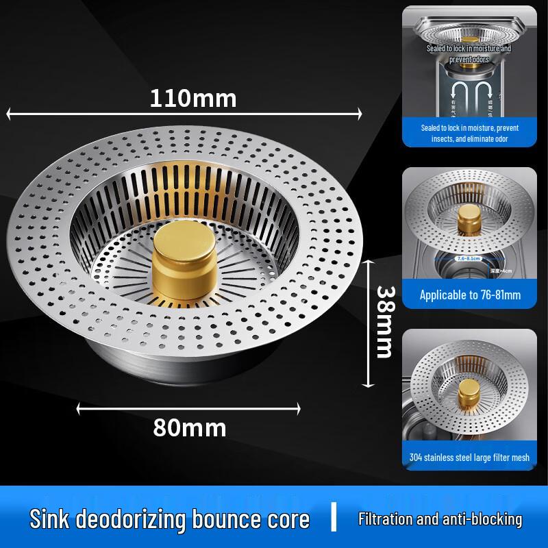 Pop-Up Sink Drain Strainer