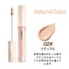 INTOPOP Concealer: Natural coverage, high adhesion, liquid concealer. Conceals dark circles and blemishes, corrects acne scars, and provides