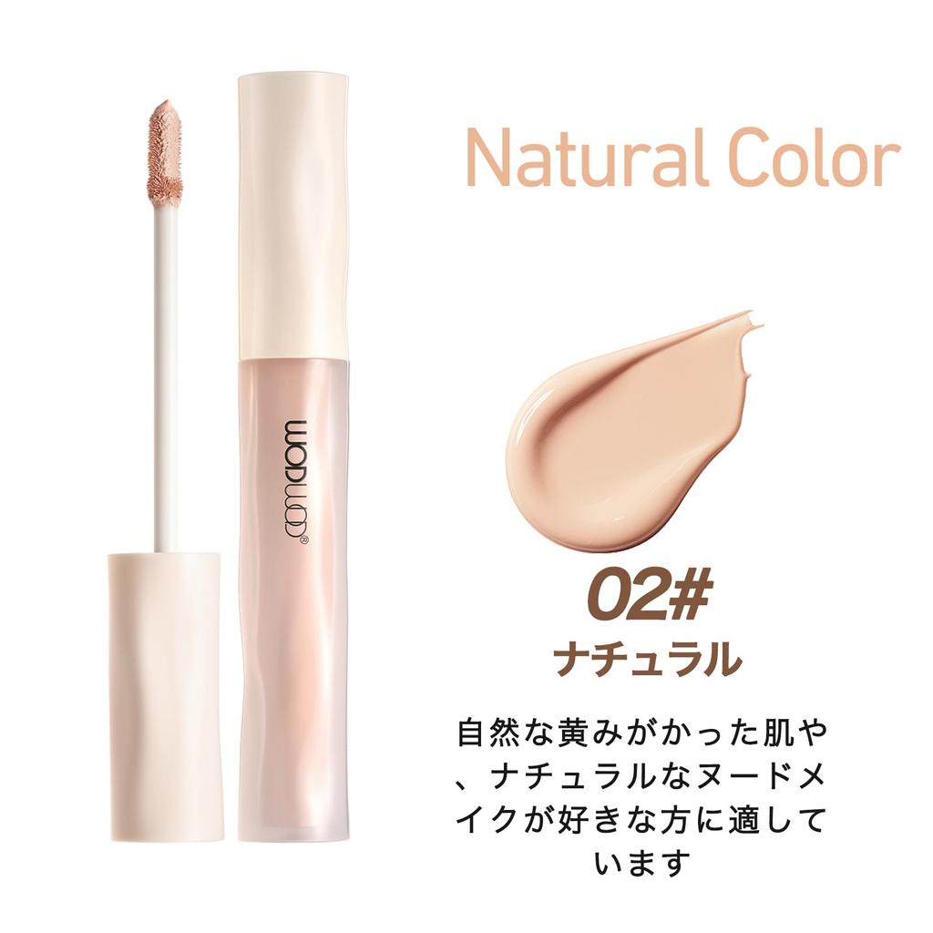 INTOPOP Concealer: Natural coverage, high adhesion, liquid concealer. Conceals dark circles and blemishes, corrects acne scars, and provides