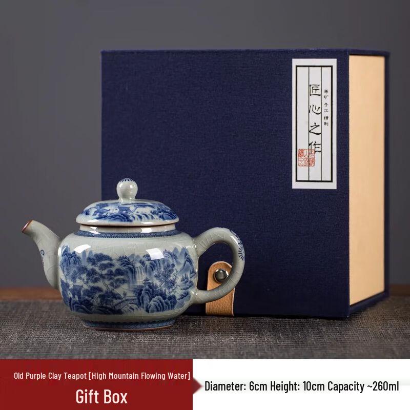 Jingdezhen Semi-Handcrafted Zisha Teapot