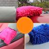 Color Random Mitt Chenille Car Window Washing Home Cleaning Cloth Duster Towel Gloves Wash Tool