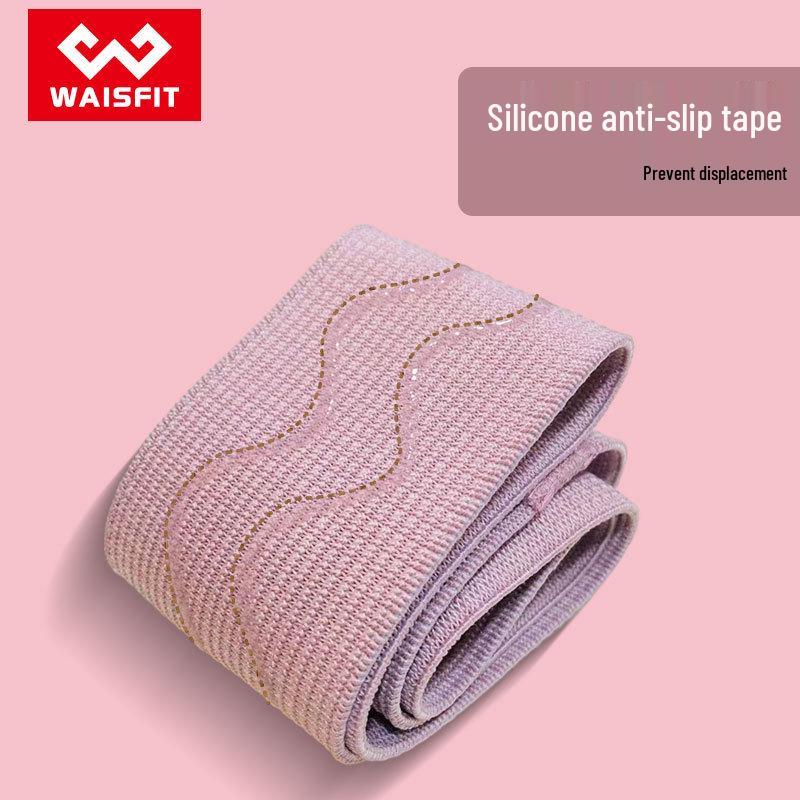 Elastic Resistance Bands for Butt & Strength Training - Unisex Fitness & Stretching Gear