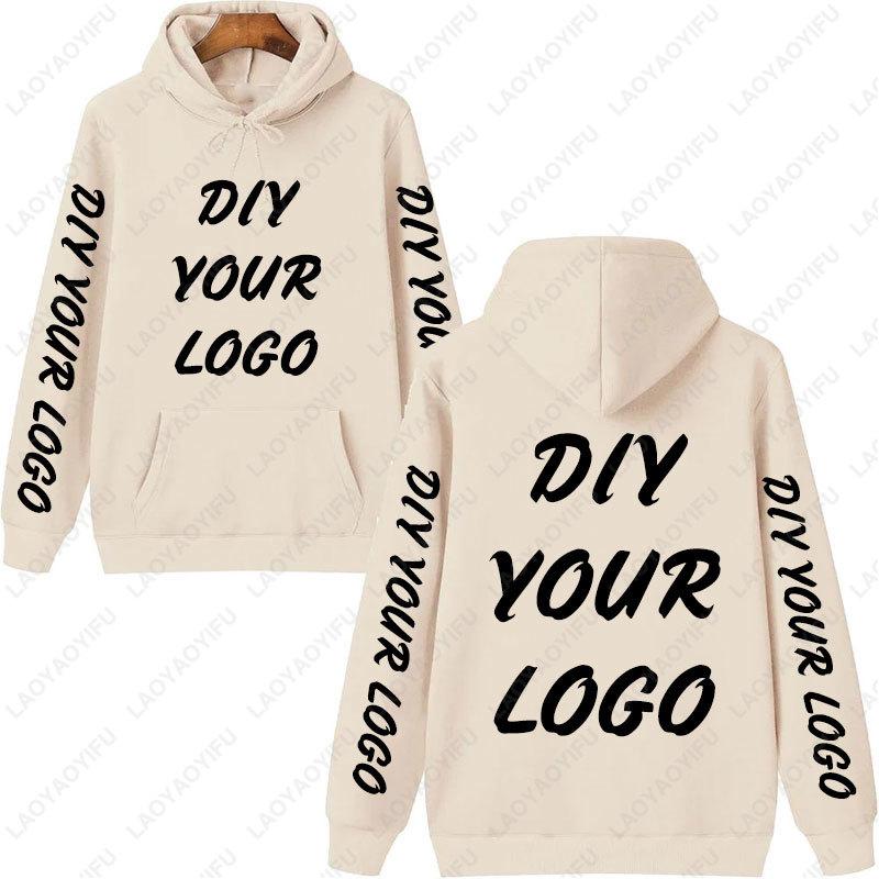 Customized Logo 04 Personalized Hoodie Autumn Warming and Comfort Sweatshirt Unisex Casual Custom Printed Text DIY Hoodie