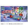 TAKARA TOMY Paw Patrol Adventskalender