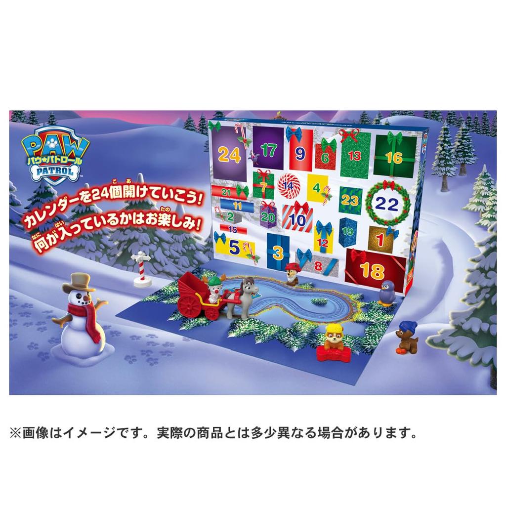 TAKARA TOMY Paw Patrol Adventskalender