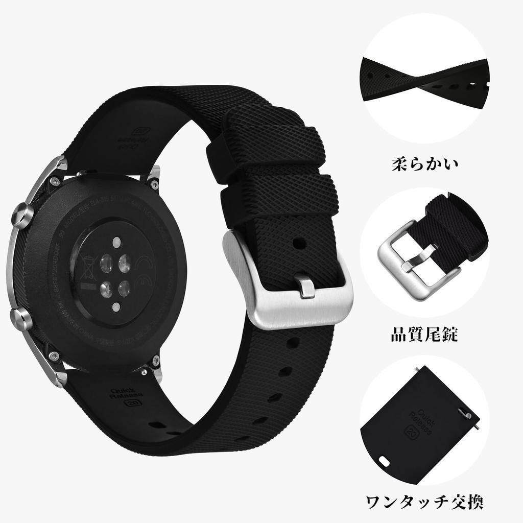 ANNEFIT 17mm Silicone Watch Rubber Replacement Strap with Quick Release Buckle Band, Black/Silver