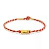 Gold-Plated 89-Inseparable Red Rope Couple Bracelets for Female Students - Copper DIY Bangle