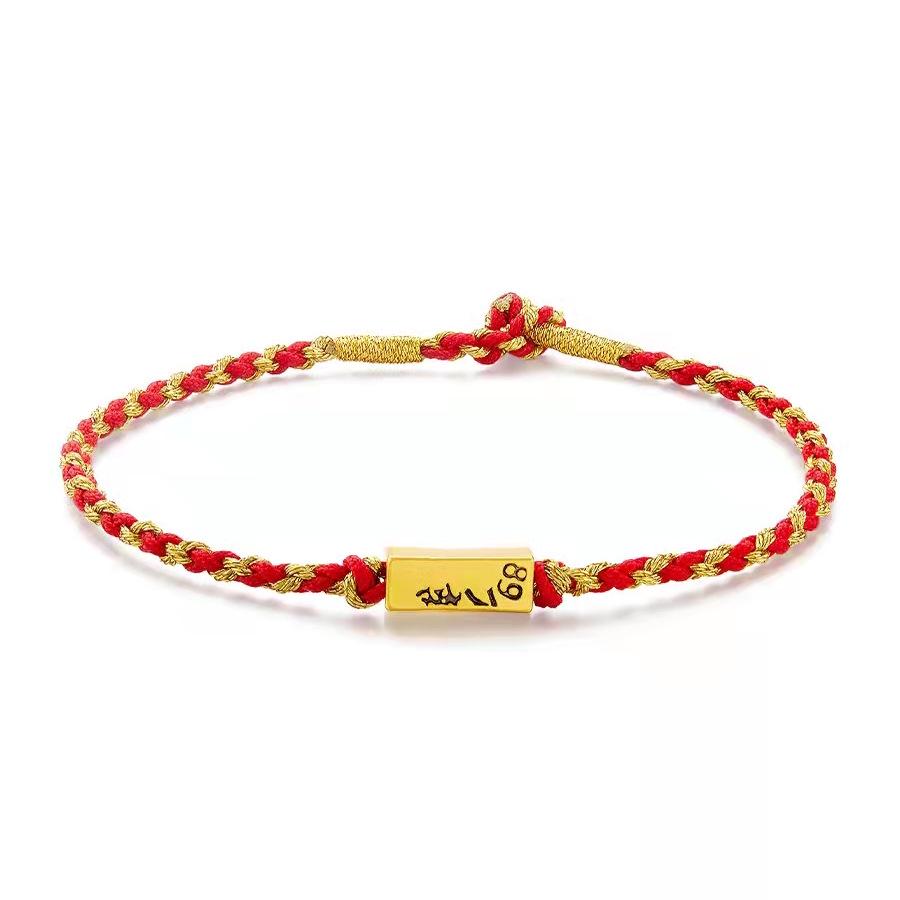 Gold-Plated 89-Inseparable Red Rope Couple Bracelets for Female Students - Copper DIY Bangle
