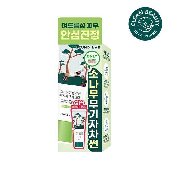 ROUND LAB Pine Tree Calming Cica Mineral Sunscreen 40ml (+Pine Tree Cleanser 10ml)