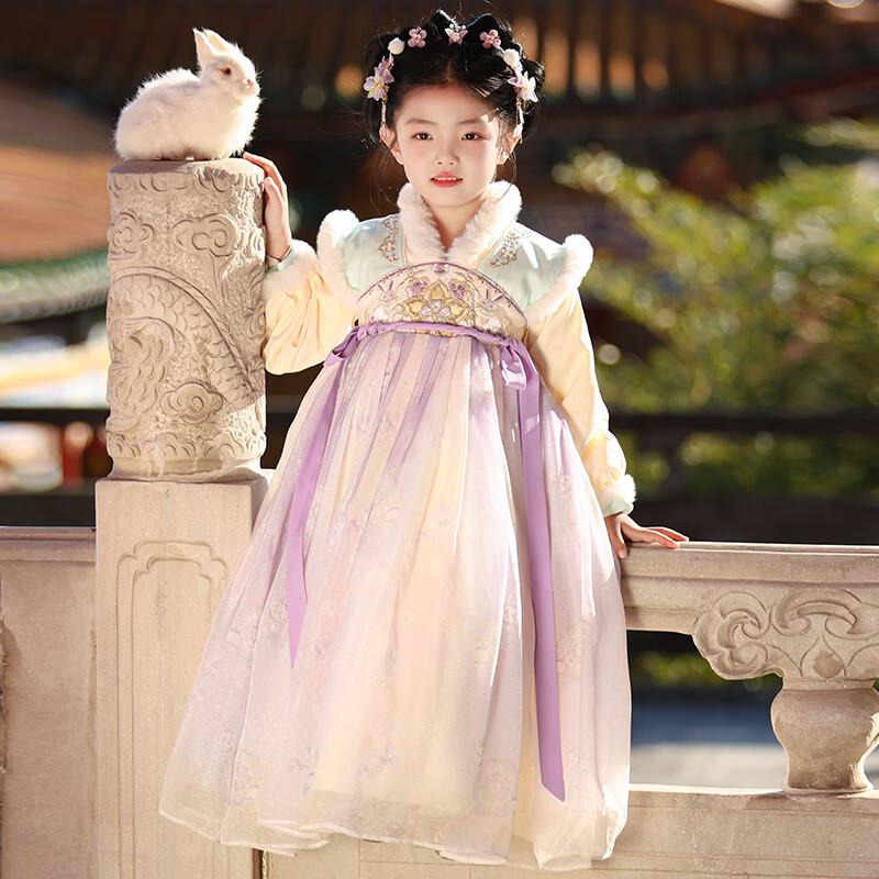 Bamino Girls' Winter Hanfu Dress