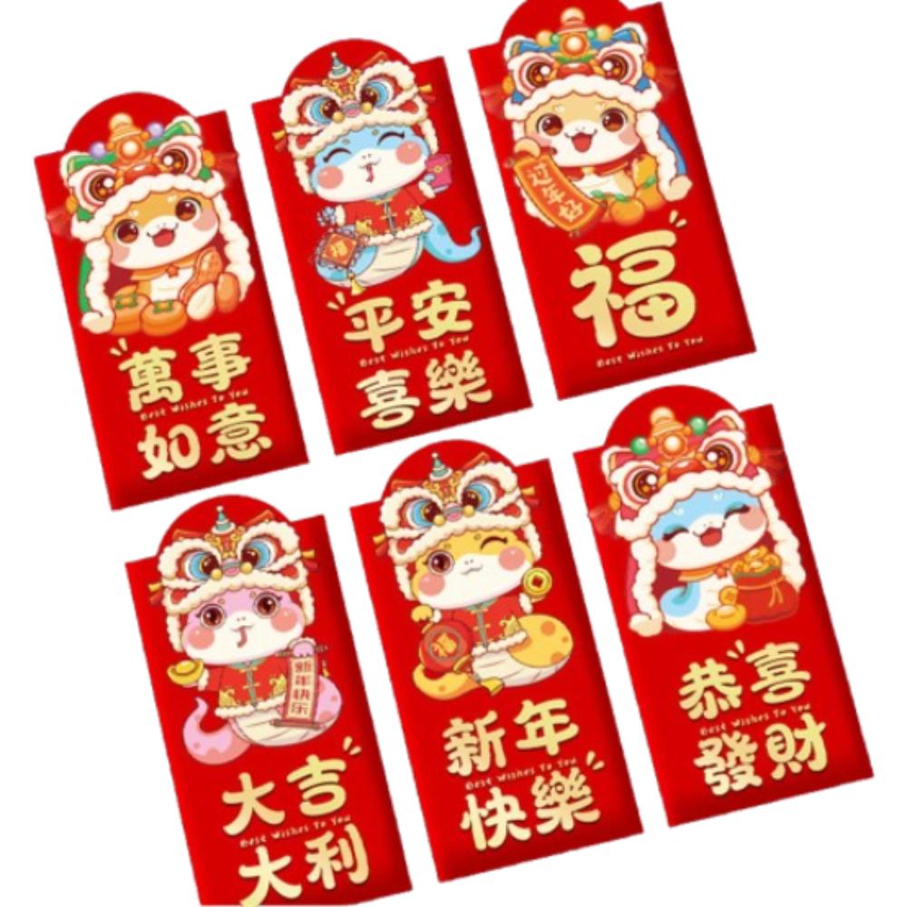Chinese Style 2025 Snake Year Red Envelope Festive Red Packet  Spring Festival