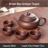 Small Capacity Yixing Xishi Pot: Handmade Purple Clay Teapot with Filter - Antique Style Kung Fu Tea Set