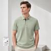 VEE KELLEN Men's Mercerized Cotton Polo T-Shirt