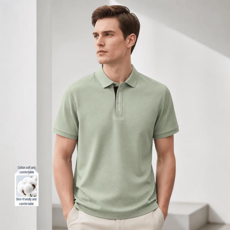 VEE KELLEN Men's Mercerized Cotton Polo T-Shirt