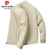 Pierre Cardin Herren Vielseitige Freizeitjacke