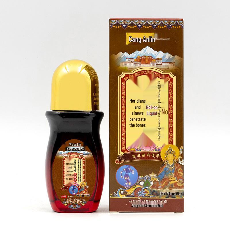 Meridian Muscle and Joint Pain Relief Cream: Bone-Penetrating, Relaxing, Activating Formula for Lumbar and Knee Comfort