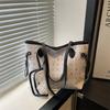 Fashion PU Leather Women's Shoulder Bag Large Capacity Zipper Crossbody Bag Tote Bag