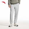 Men's Breathable Knit Running Pants