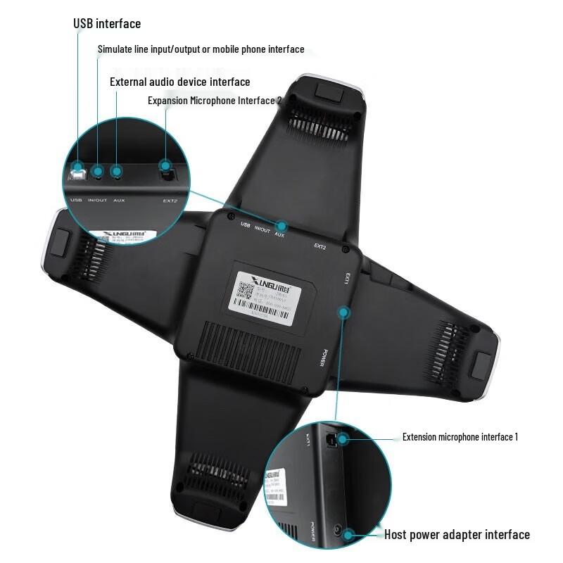 Xungu Video Conference Camera & Microphone System (CN Version)