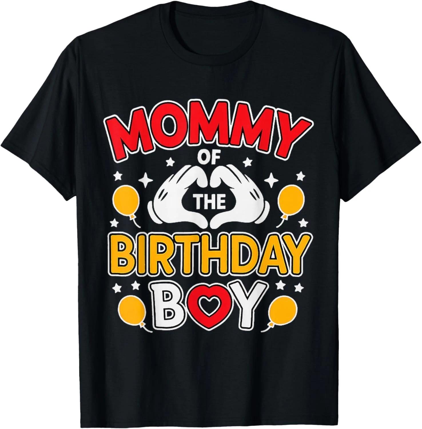 T-Shirt Gift Unisex T-Shirt S