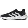 X9000L3 'Black White' Sneakers S23681