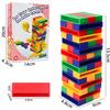 3D Childrens Educational Toys Assembled Nut Building Blocks Set DIY Chain Toys 