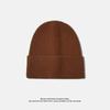 Autumn and Winter Fashion Versatile Ear Protection Large Head Circumference Cold Hat Men's Japanese Solid Color Warm Baotou Woolen Hat