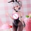 Anime figure Hayakawa Maina stance action figure Bunny girl Hayakawa Maina figurine PVC Model Toy Adult Collection Statue Gifts
