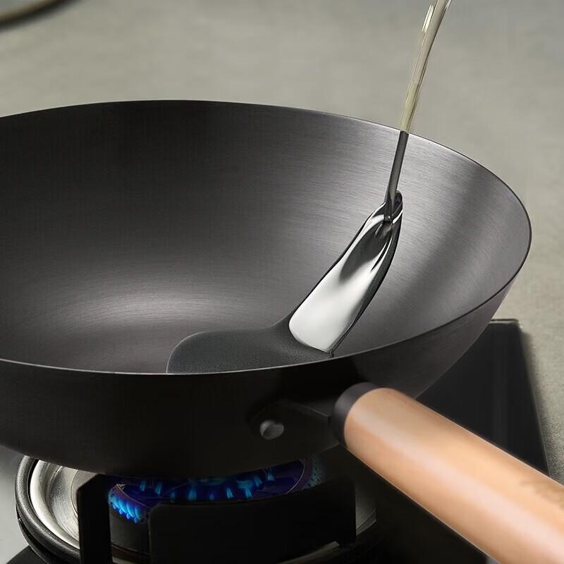 ASD Black City Series Fine Iron Wok