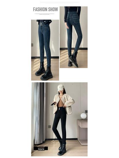 Plus Velvet High Waist Skinny Jeans for Women - Slimming, Thickened Pencil Pants