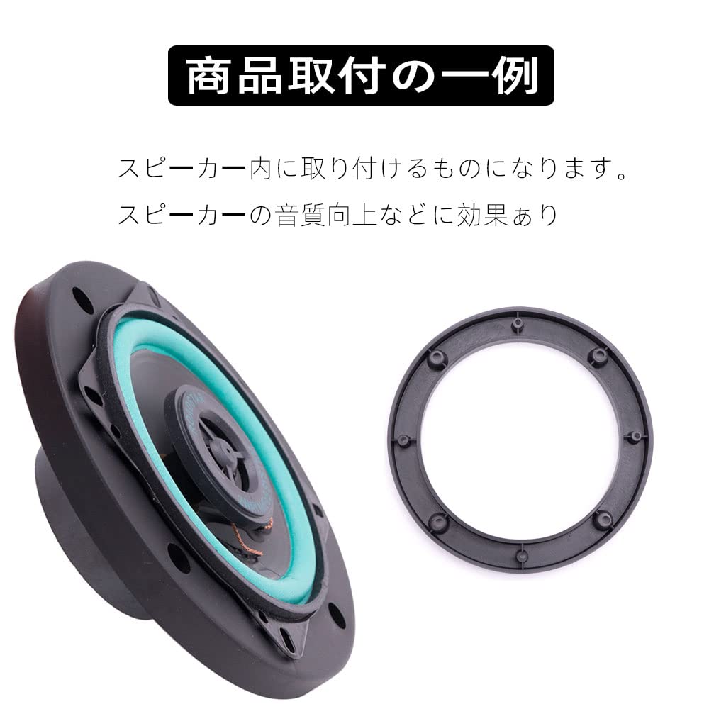 LIKENNY 4" Universal Inner Baffle 2 Pack Speaker Baffle Spacer Speaker Dampening Sound Quality Enhancement Black