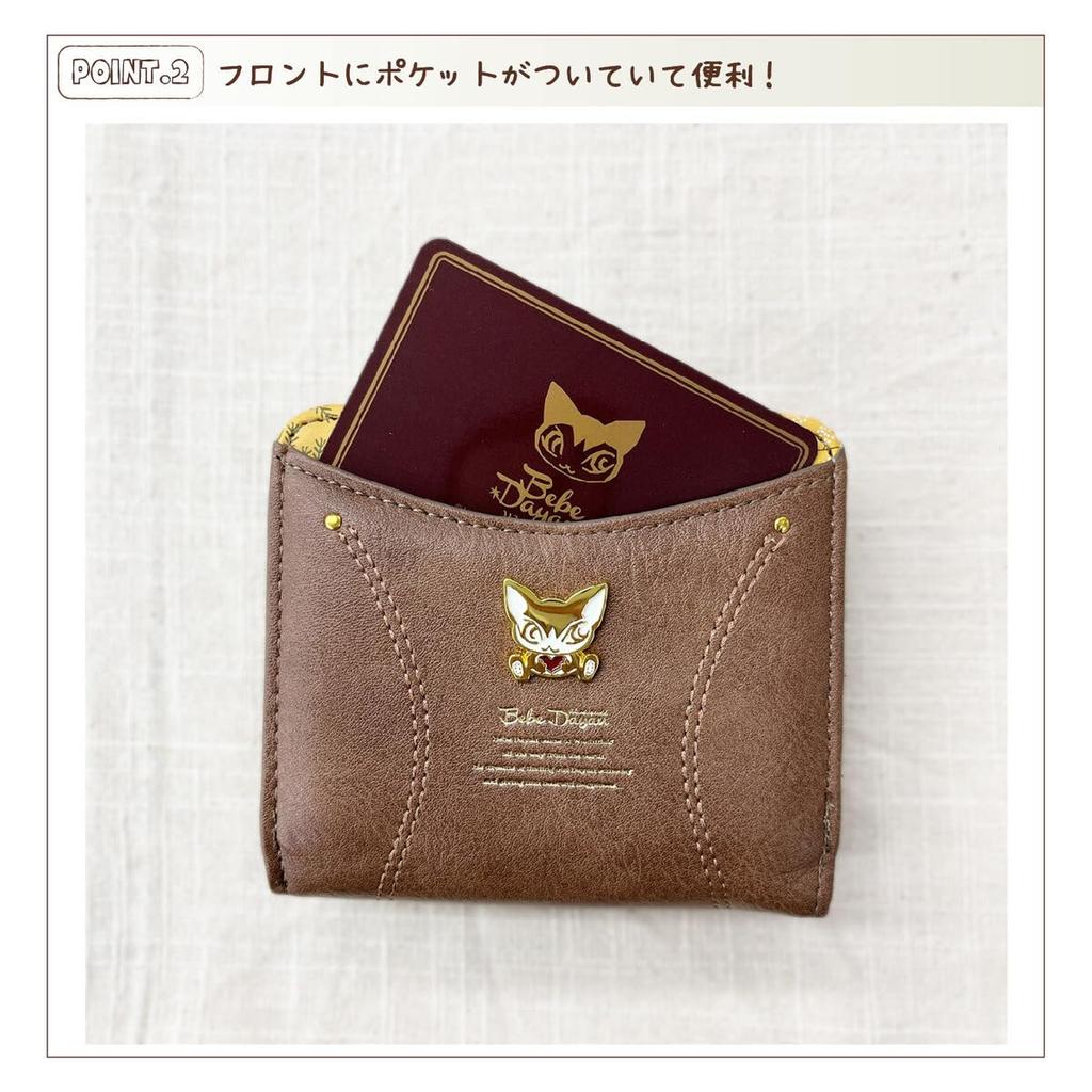 [K-PARTS] BebeDayan Mimosa Kompaktes Taschenportemonnaie, Mini-Portemonnaie mit rundem Reißverschluss, Damen-Dayan-Portemonnaie, Wachifield Rundreißverschluss, Münzetui, Synthetisch