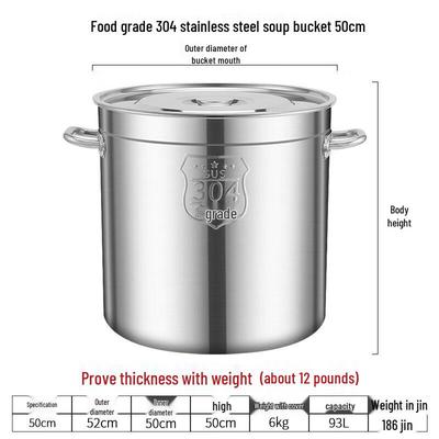 Thickened 304 Stainless Steel Commercial Soup Stock Pot
