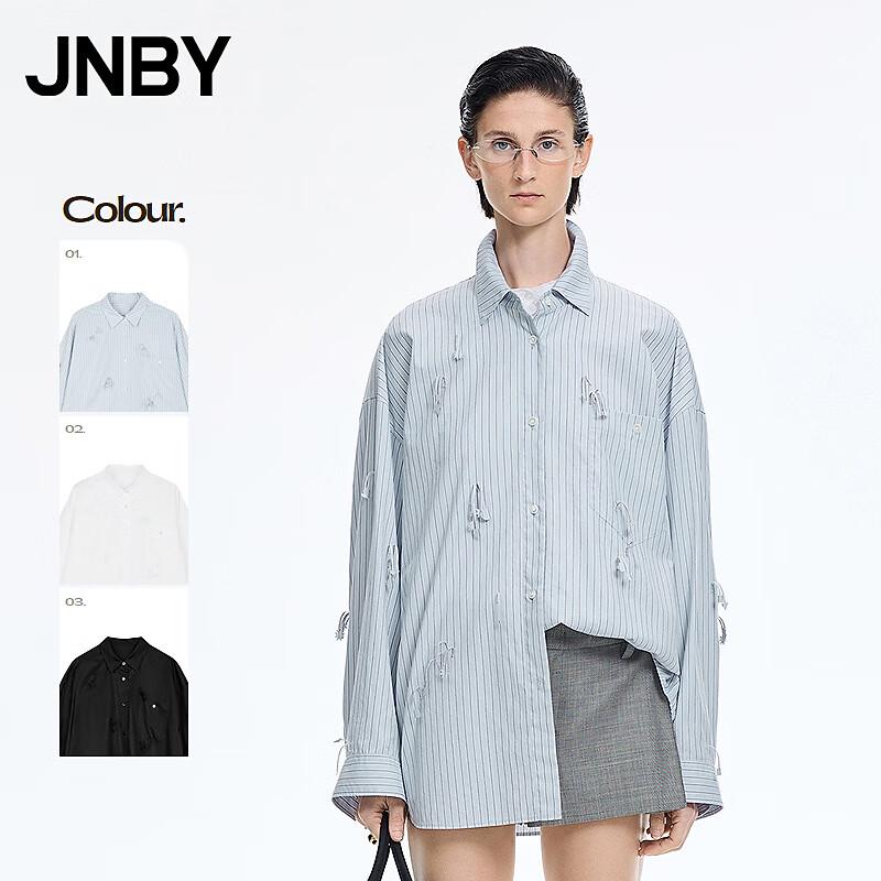 JNBY 2026 Spring Striped Loose Fit H-Shape Shirt S