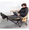 Portable Multi-Gear Adjustable Outdoor Recliner Chair – Sit, Lie, and Sleep with Cotton Padding