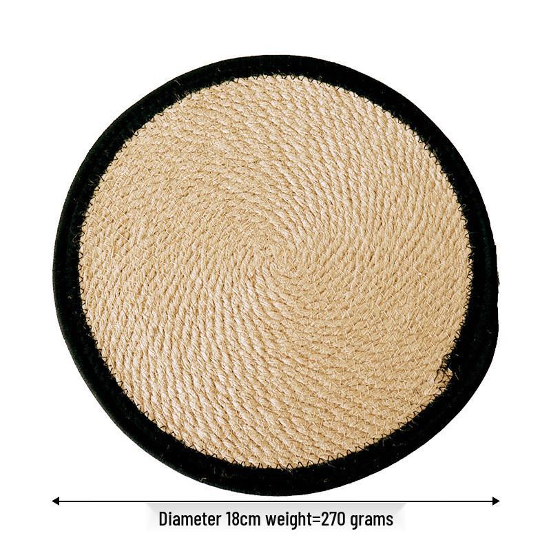 Abay Braided Cotton Linen Placemat Set